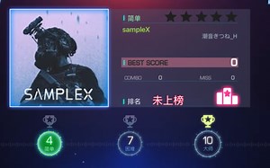 拇指玩家碰瓷不休最难官谱sampleX和Nebulae Colliderz，惨不忍睹！