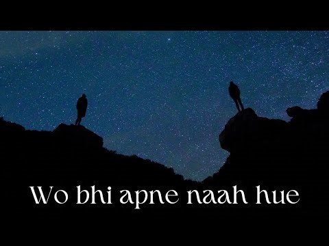 The Heartbreak Anthem of the Year 💔 | Wo bhi apne naah hue - Abstract Rhymer #heartbreakanthem