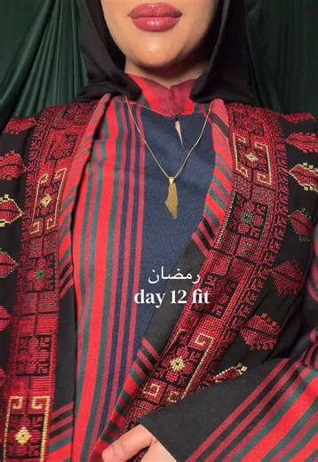 Stylish Outfits for Ramadan: Majdalawi Abaya and Dress