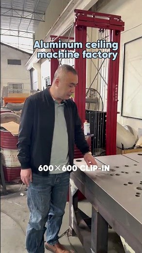 Professional Aluminum Ceiling Tile Forming Machine Manufacturer #factory #machine #aluminum