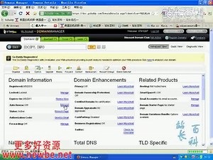 [Godaddy主机中文视频教程].3.GoDaddy域名管理之管理介绍