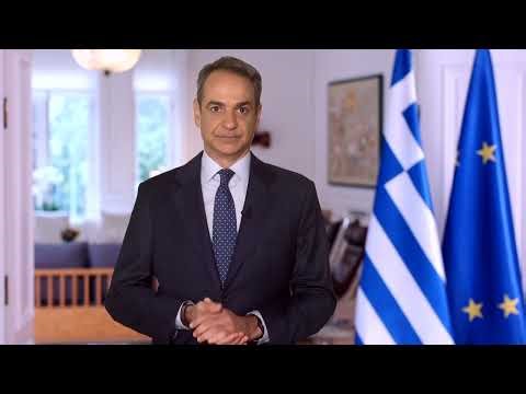 Δέσμη 8 μέτρων ανακοίνωσε ο Πρωθυπουργός μετά το υπερπλεόνασμα των 12,1 δισ. ευρώ
