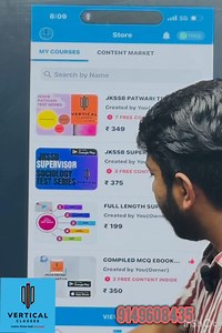 6.7K views · 32 reactions | "EXCITING UPDATE FOR JKSSB SUPERVISOR...