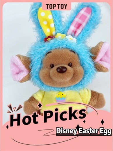 Disney’s new Easter Egg mystery box collection is perfect for this time of year. Watch as every Disney character hatches from its shell!#TOPTOY #disney #blindbox #gifts #pendant