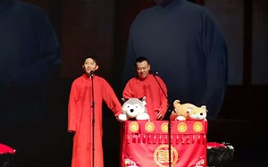 【20190420】-金霏曦比唐山专场-学说唐山话