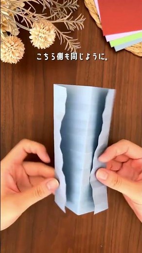 ✨折るだけ簡単！かわいいミニ扇子の作り方🎐