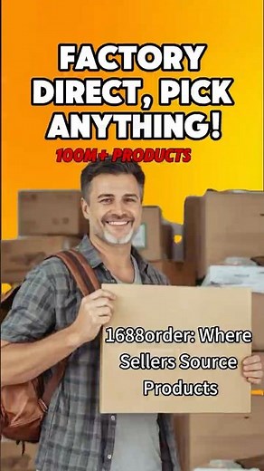How to Source Factory-Direct Products Without Any Hassle