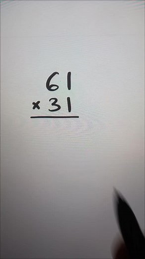 Mastering Multiplication: 61 x 31 Math Trick Explained
