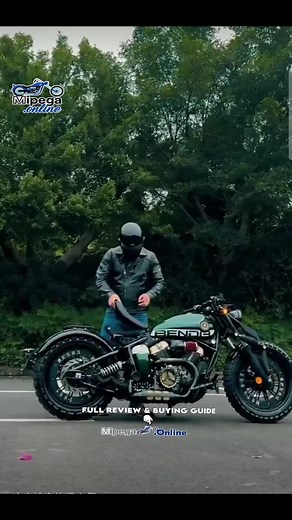 Napoleon Bobber 500: Unveiling the Custom Benda