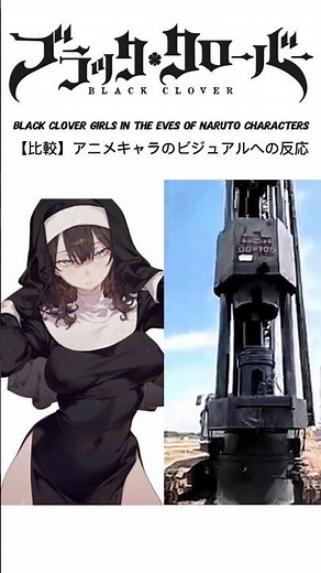 Black Clover: Godly Aesthetic Girls vs HydraulicPress💎| ブラッククローバー 圧倒的ビジュアル🔨✨ #anime #blackclover