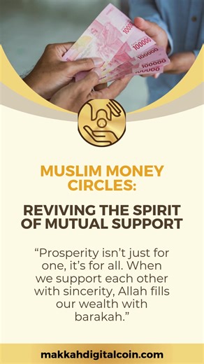 In the past, Muslim communities thrived on a deep sense of ukhuwwah (brotherhood and sisterhood), where helping each other financially was an act of worship, not just charity. Inspired by traditional cooperatives, Muslim Money Circles bring that spirit back to life — small groups coming together to support one another through interest-free loans, donations, and even ethical barter networks. 💛 This isn’t about building wealth for one, but prosperity for all. When we share our resources with sinc