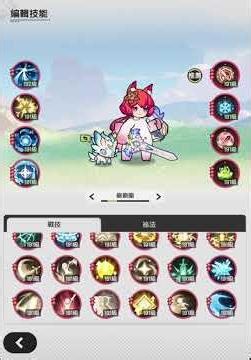 F2P Knight Daily in Feather: Starshatter Belt 16 | Sword x Staff