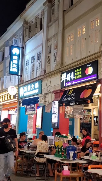 Exploring Liang Seah Street at Bugis, Singapore