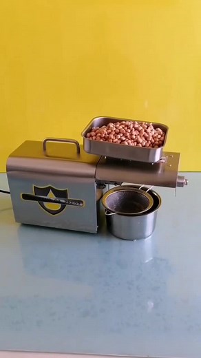 A machine that can help you make money#oil press