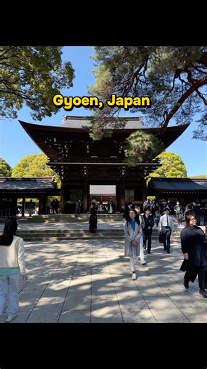 Shinjuku Gyoen garden in Tokyo, Japan #gyeon #japan #travel