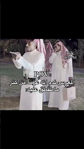 كود خصم نون NMN81