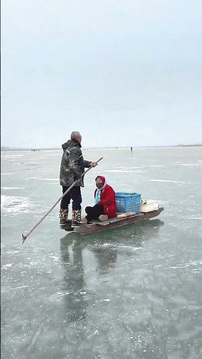 A Safe And Fast Method Of Ice Travel Used By Local Residents