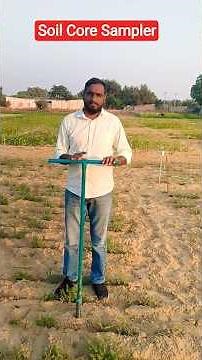 Core Soil Sampler Uses and Working #soil #sailsampling #agriculture
