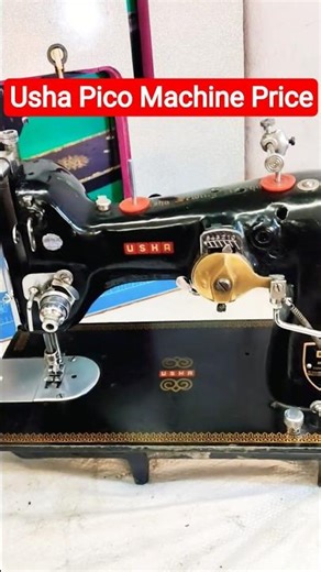 Usha pico machine price || pico sewing machine || pico silai machine || #sewingmachine #shorts