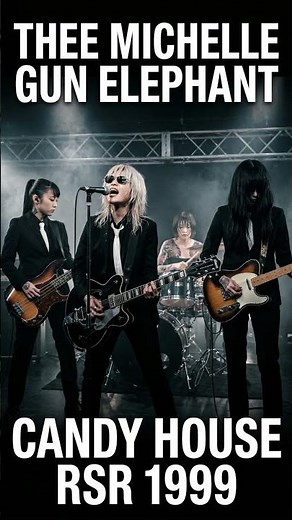 【TMGE】伝説のRSR 1999。「CANDY HOUSE」の破壊力⚡️