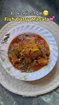 Tambosa Fish Curry Masala Recipe | Authentic Kokani Style Fish Masala | Homemade Coastal Fish Curry