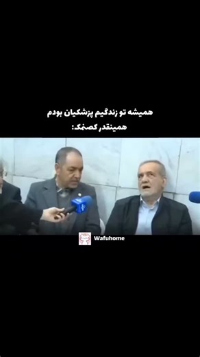 ‎Mixer|ترور‎ on Instagram: "🏴‍☠️⚡ Gareth Bale: The Silent Storm Who Shook the World They said he was just pace. They said he was injury-prone. They said he’d disappear after Madrid. But legends don’t fade. They evolve. Gareth Bale may have stepped away from football, but his legacy still echoes in stadiums around the world. When it mattered most — he always showed up. ✅ 5× Champions League winner with Real Madrid ✅ Scored iconic goals in finals — from THAT bicycle kick in Kyiv to breaking Barce