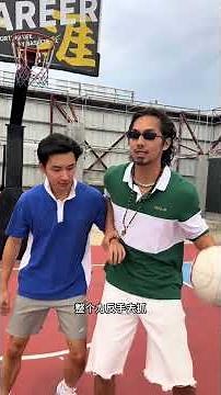 「有料教學」遇到這種內線背身單打時該如何反制？學會觀察裁判判罰尺度，掌握比賽思路和細節讓你輕鬆內線遊龍🏀#籃球 #篮球 #有料教學 #basketball #曾舔舔