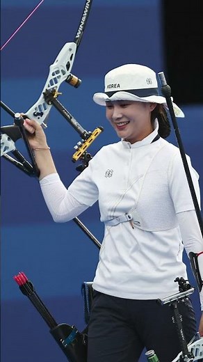 What to know about archery at the Olympics