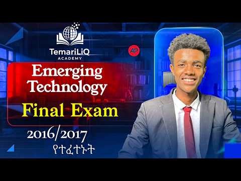 Hawassa University - Emerging Technology Course - Final Exam for Freshman Students in Amharic