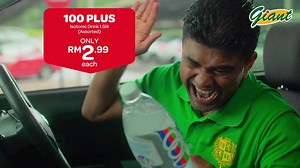 Save so much you'll laugh too! Shop at Giant for greater value and savings with over 500 best seller items priced down and locked down all year long. #GiantMY #GiantLOL #GiantLockOnLow #LockOnLow | Giant Malaysia