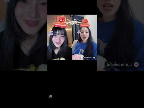 full sub Blejie live 20251130