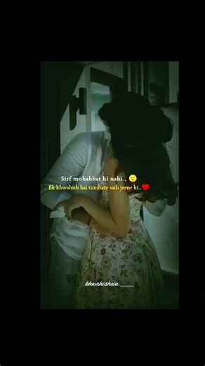 🥰Best Alone Sad Song😞 #Shorts #Love💗 #Shayri #Ytshorts #Youtubeshorts #Trending #Alone😞 #viral