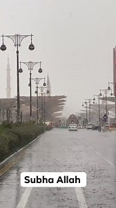 Subhanallah | Royal Sindh News