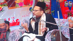 SiR फॉर्म भरने वालों ये ज़रूरी बात सुन लो || syed sohail miya bilgram sharif || sir form bharne se pehle suno || MS Ashrafi | MS Ashrafi