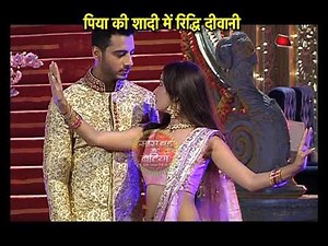 Siddhivinayak: Riddhi DANCES At Vinayak's Sangeet!