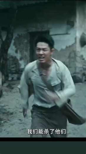 71K views · 3.9K reactions | .…...XZ ❤️....... 【251128 Video】 #GezhiTown #XiaoZhan #肖战 Sina Movies Weibo updated: (Eng Sub) The film Gezhi Town has released its “Fight for the Family” trailer and officially announced its December 6 release date. Starring Xiao Zhan as Mo Dexian. | Aisah Sean | Facebook