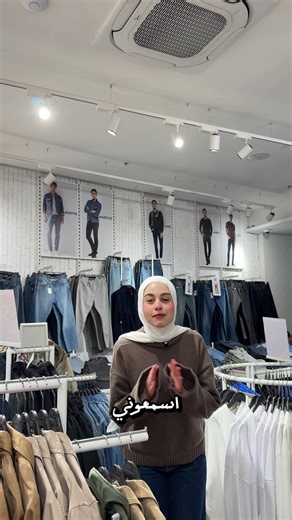 ‏العرض الاقوى في ماڤي ساري حتى ٥/٢ لا يوجد تبديل او ارجاع 💙