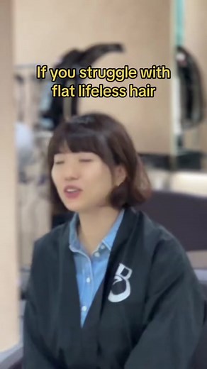 How to Achieve a Youthful Look with an S-Curl Perm