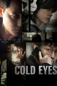 Stream Cold Eyes (2013): Find it on Netflix, Prime Video, Hulu & more