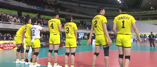 春高バレー初戦突破の鎮西バレー