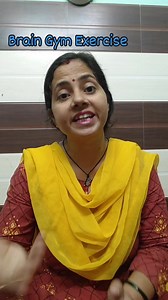 1M views · 20K reactions | How to increase Brain Power? बच्चों का पढ़ाई में दिमाग तेज कैसे करें? #mamtaankit | Mamta Ankit | Facebook