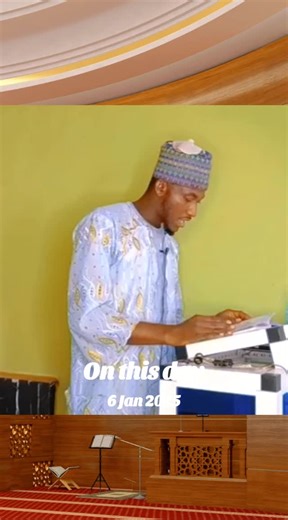 #onthisday The Names of Prophet Muhammad pbuh