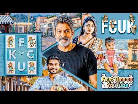 FCUK: Father Chitti Umaa Kaarthik | 4K Full Movie | JAGAPATHI BABU | South New Movie Hindi Dubbed