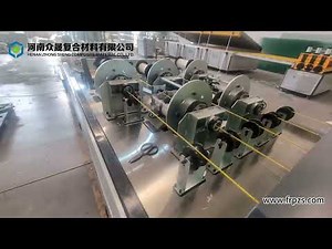 High-Efficiency GFRP Rebar Machine | 1 Line Produces 5 Fiberglass Rebars（Henan Zhongsheng）