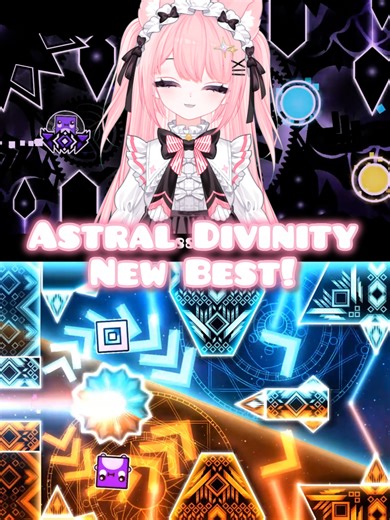 Progreso en Astral Divinity en Geometry Dash