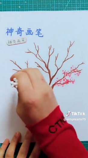 Sakura Tree #fyp #sakura #artdrawing #usa #tiktok