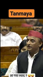 174 reactions · 30 shares | Tanmaya Kumar Sahoo on Reels | Facebook