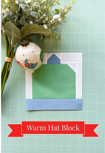 Warm Hat Block for Vintage Christmas Quilt