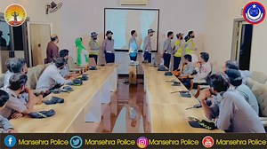 Communication Skills Workshop with Traffic Police Officials held at DPO Office Mansehra | Mansehra Police