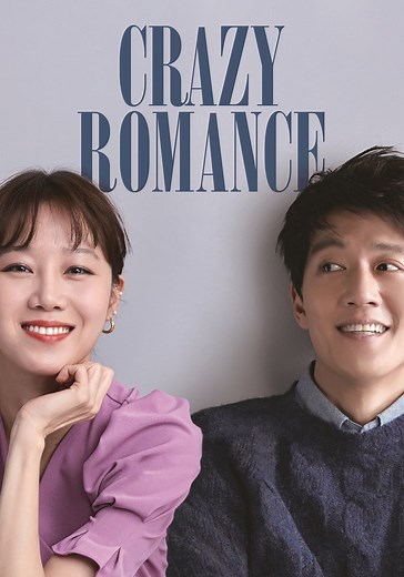 Crazy Romance streaming: where to watch online?
